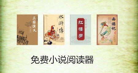 亚游平台官网